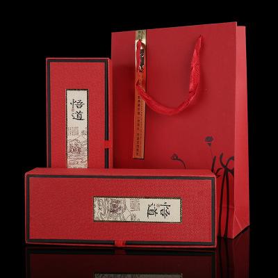 广州工厂定做茶叶包装盒礼品盒批发农产品干货套装礼盒精品包装盒