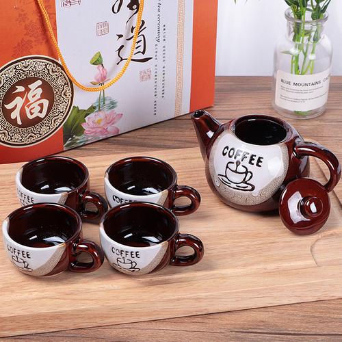 茶具套装会销礼品活动促销陶瓷杯壶功夫茶具礼盒整套赠品咖啡茶具
